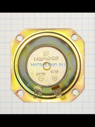 динамик EAS-6PH31CV1 6 OHM (D=55)