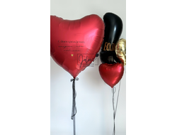 Комплект шаров для него №17