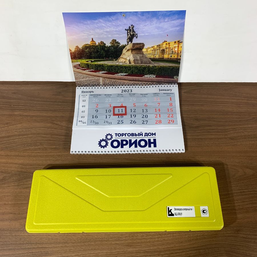 Калиброн Штангенциркуль ШЦЦ-1-250 0.01