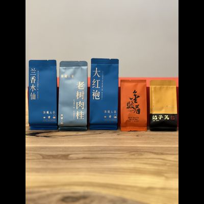 Подарочный набор Уишань 5 чаёв