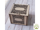 Деревянная ажурная коробка 13х17х17 см