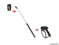 Распылительный пистолет в сборе с форсункой курок RL 30 М22х1,5ш  1200 мм(нерж)