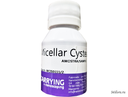 MICELLAR CYSTEAMINE ЦИСТЕАМИН ДЛЯ КОЖИ