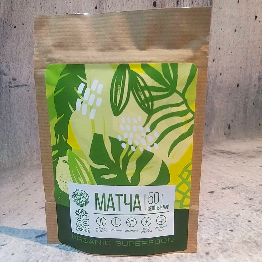 Порошок Матча 50 г