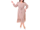 Элегантное платье-рубашка  Арт. 18121-8233 (Цвет бежевый) Размеры 50-64