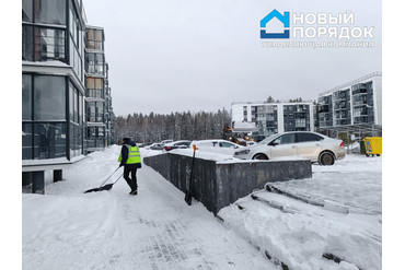 Уборка снега