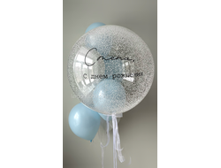 Комплект для мальчика №33