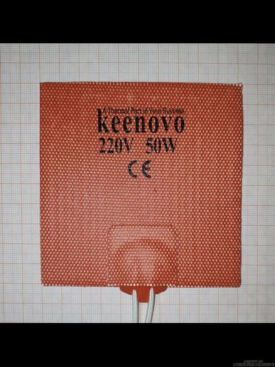 Гибкая нагревающая пластина 50 Вт 220 В (100х100) Keenovo