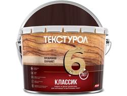 Антисептик лессирующий декоративный для дерева ТЕКСТУРОЛ Классик Махагон 10 л