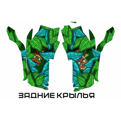 Наклейки для квадроцикла YAMAHA GRIZZLY 2007-2014 годов #9640