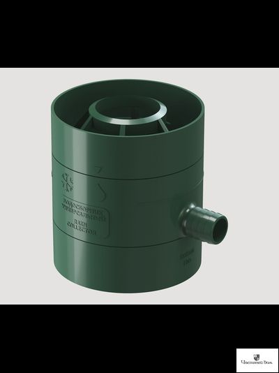 Водосборник универсальный