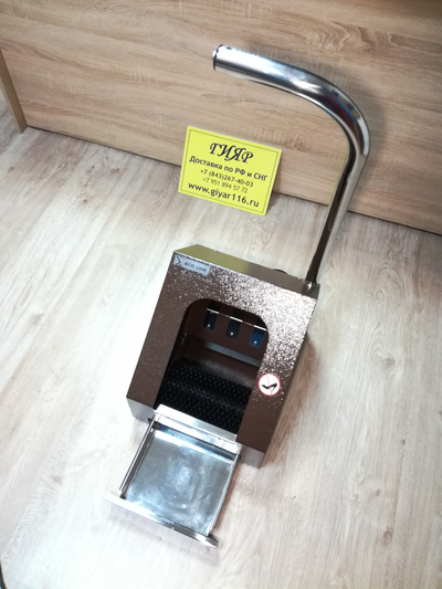 Машинка для чистки подошвы Эко Комфорт Лайт