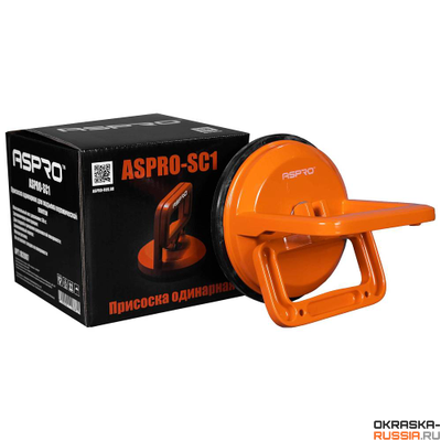 ASPRO-SC1 одинарная вакуумная присоска