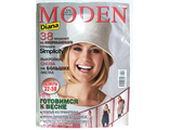 Журнал &quot;Diana Moden (Диана моден)&quot; № 1/2009