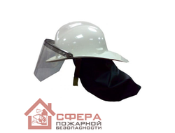 Каска пожарного КП-92