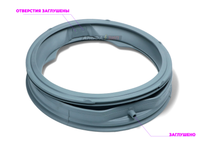 Манжета (резина) люка LG MDS61952201 для стиральной машины