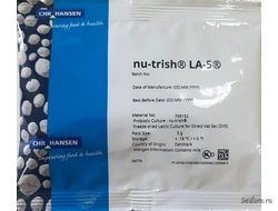 Пробиотик с лактобактериями LA-5 Хр.Хансен