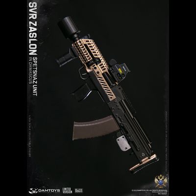 Российский спецназ СВР "Заслон" в Сирии (лимитированная версия) - КОЛЛЕКЦИОННАЯ ФИГУРКА 1/6 RUSSIAN SVR ZASLON IN DAMASCUS LIMITED VERSION (78093F) - DAMTOYS