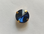 Стразы в золоте' тёмный сапфир 12 мм
