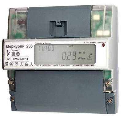 Счетчик Меркурий 236 ART трехфазный многотарифный