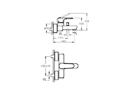 Смеситель для ванны/душа, черный матовый, VitrA Root Round, A4272536EXP