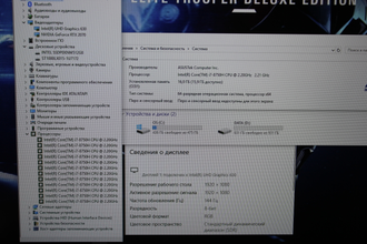 ASUS ROG Strix SCAR II GL704GW-EV047T ( 17.3 FHD IPS 144HZ I7-8750H RTX2070(8GB) 16GB 1TB + 512SSD )