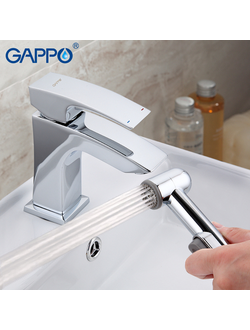 Смеситель для биде GAPPO G1207