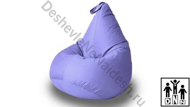 Кресло Груша фиолетовая