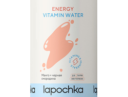 Lapochka Vitamin Water 0.33л (360) Ostrovica в банке