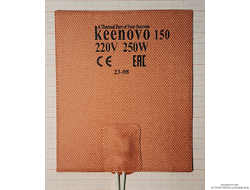 Гибкая нагревающая пластина 250 Вт 220 В (127х152) (терм.150) Keenovo