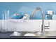 Смеситель для мойки, GROHE BauEdge, поворотный трубкообразный излив хром 31367000