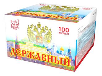 LDC313 Державный (1,25&quot; х 100)