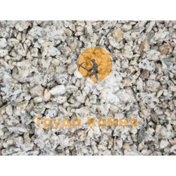 Мраморный щебень серый, фракция 3-5тмм