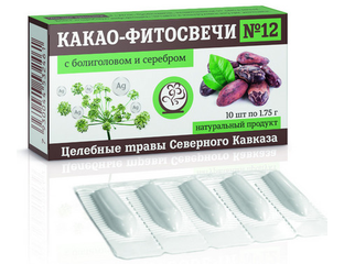 Свечи Противоопухолевые с болиголовом и серебром,- купить в магазине ...