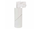 Светильник Arlight LGD-TWIST-TRACK-4TR-R70-15W (WH-BK, 30 deg, 230V)