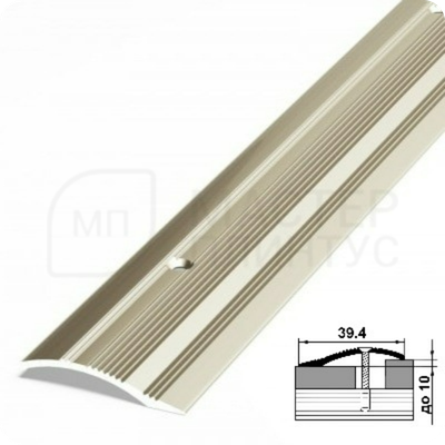 Порог разноуровневый Лука ПР 02.2700.042л Шампань