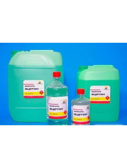 Ацетон канистра 10л