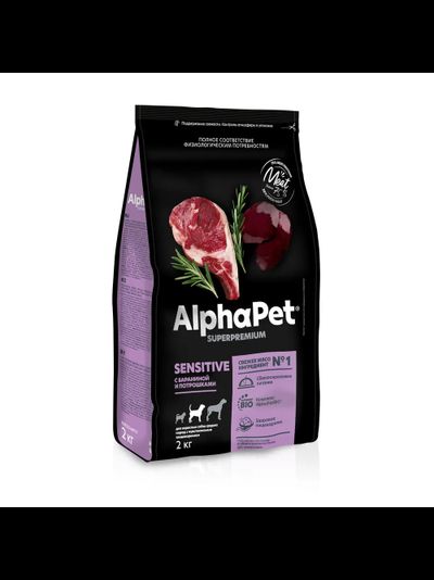 AlphaPet (АльфаПет) Superpremium сухой корм для взрослых собак средних пород с чувствительным пищеварением с бараниной и потрошками, 2 кг
