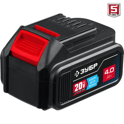 Бесщеточная угловая шлифмашина ЗУБР Профессионал 1 АКБ, 4 Ач, в сумке, 20В (AB-125-41)