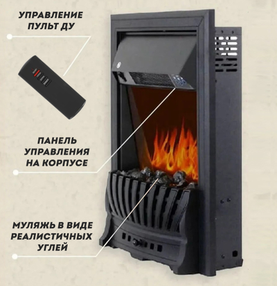 очаг электрический Aspen Black