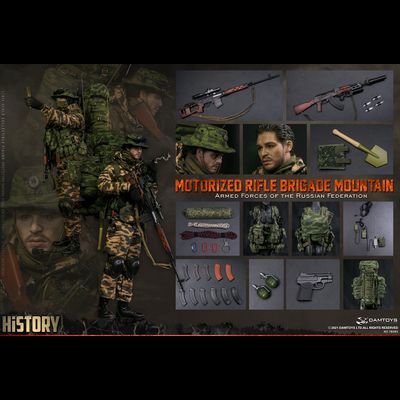 Горный мотострелок ВС РФ - Коллекционная ФИГУРКА 1/6 scale Armed Forces of the Russian Federation MOTORIZED RIFLE BRIGADE MOUNTAIN (78083) - DAMTOYS