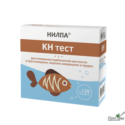 ТЕСТ карбонатная жесткость (KH) НИЛПА