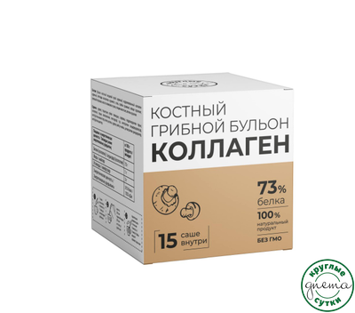 Костный бульон грибной с коллагеном 15 саше