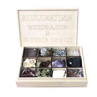 Горка уральские самоцветы. Подарки и сувениры с урала. Сувениры урала. Подарки сталину на 70 летие. Бизнес подарки сувениры.