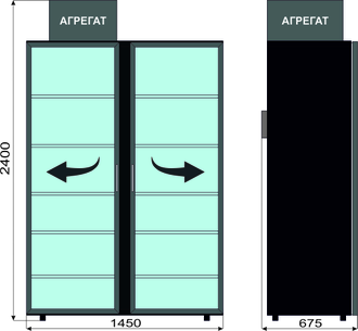 Морозильная камера на 2 стеклянных двери коловрат 2  -15°C