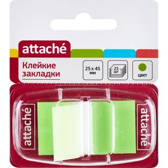Клейкие закладки пластиковые 1 цвет по 25 листов 25ммх45 зелен Attache