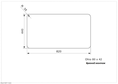Мойка Reginox Ohio 80x42 Regi Color