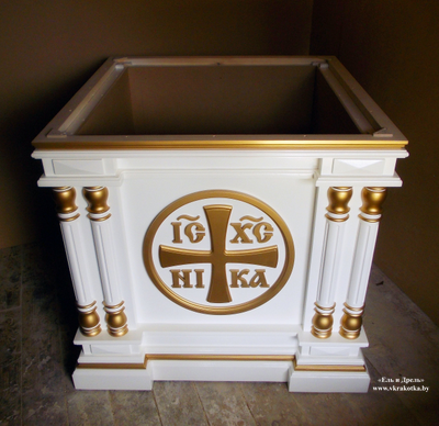 Престолы и облачения