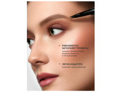 МАРКЕР для БРОВЕЙ c эффектом микроблейдинга Brow Builder Tattoo Effect Luxvisage