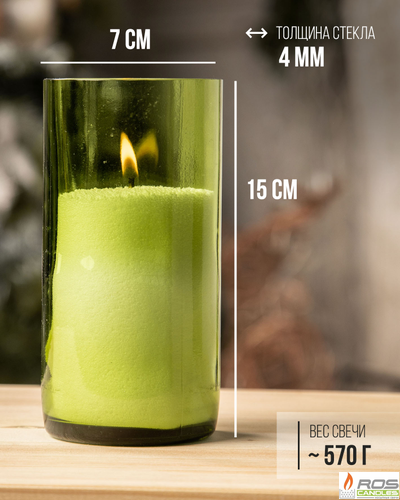 Насыпная винная свеча 7*15 см (оливковая)